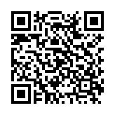 大麦抢票神器App