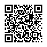 环球特产最新版