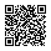 百度网盘墨水屏版app