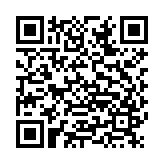 臭羽联名弱网3.0