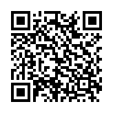 百度输入法定制版