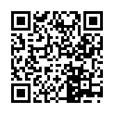 智慧教育同步课堂App