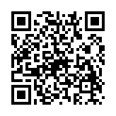 融合首领山海经