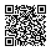 终焉车站黄昏电铁