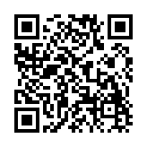 火焰纹章英雄国际服