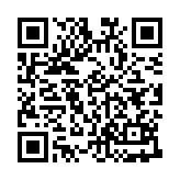 环旅出行司机端