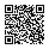 半次元免费动漫