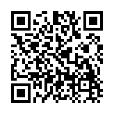 电子报文阅读器App