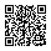 雷达实时天气预报