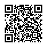 东岳4k影视TV盒子