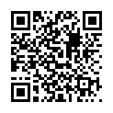 极光电视直播港澳台