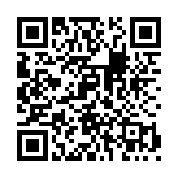 辐射安全防护软件