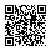 erocool镜的欢迎会