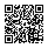 qq音乐魅族定制版