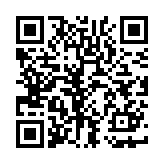 逃离山海经铅笔怪