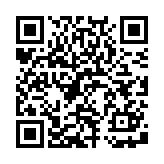 大宗平台供应商