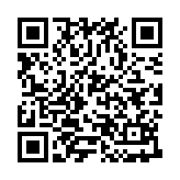 遂宁观察客户端