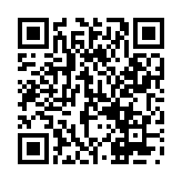 梅林IPTV最新版2023