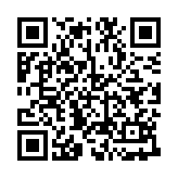 国投能源校招真题库