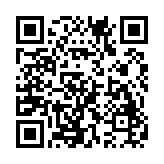 云视听悦厅TV盒子版