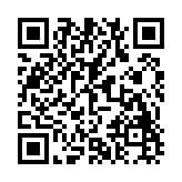 大圣净化激活码吾爱破解