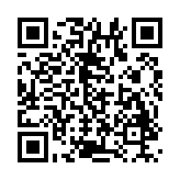 简爱影视TV盒子