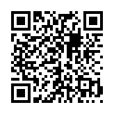 安然手机电视app