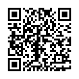 IPTV直播电视客户端