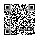 TEA视频电视盒子版