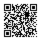 天斗5G卫星导航