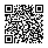 倪海厦天纪排盘软件App