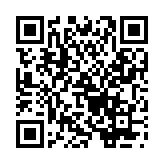 恐怖之眼可换脸