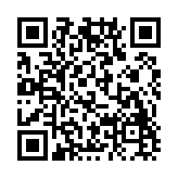 波浪冲刺几何箭头