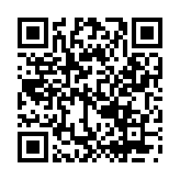 上海沪牌代拍App