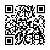 筑梦三国免广告大量资源