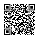 羽墨和平抓号器