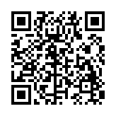 新世界TV盒子版App