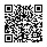 二型码笔画输入法App