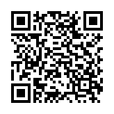 高级NESFC模拟器App