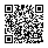 前卫影视纯净版