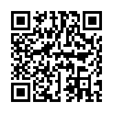 房贷计算器官方版