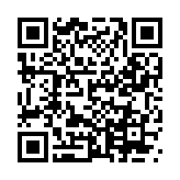 恐怖伪人世界逃离