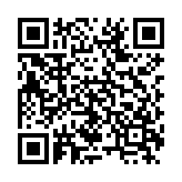 焖子逃亡神人逃亡