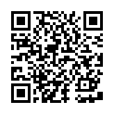 桃花岛免轻量版