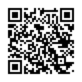 乱码文字生成App