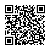 腾讯EC外呼系统App