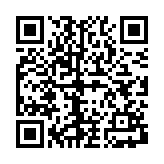 康石易购采购平台