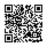 万博剧院App免费版