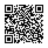 中国象棋经典版