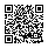 辛集农业之眼平台